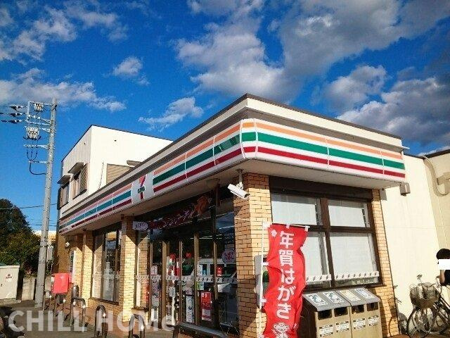 ウエスト　グレイスの周辺|当社、チルホームのHPもご覧ください(^^)/物件情報多数♪