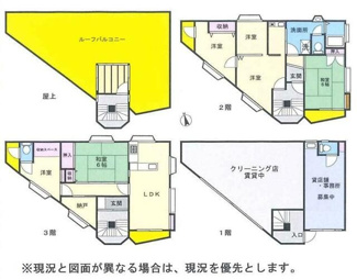 【間取り】 | 朝霞市本町メゾネット