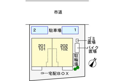 【駐車場】 | エレガンツァ