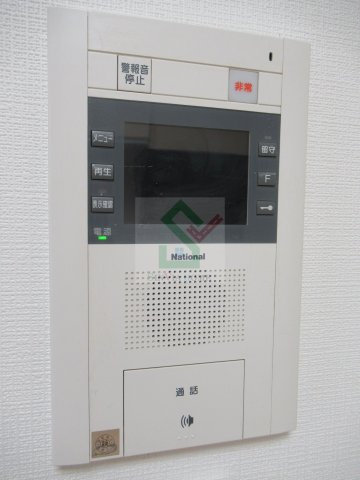 コンフォート栗原2のセキュリティ