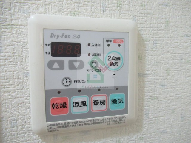 コンフォート栗原2のその他