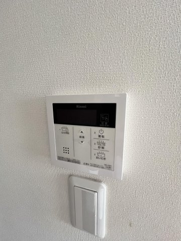 アルカディアC棟の設備
