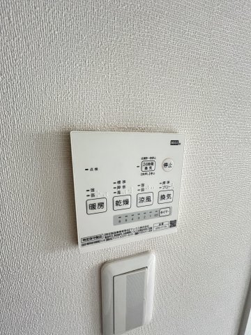 アルカディアC棟の設備