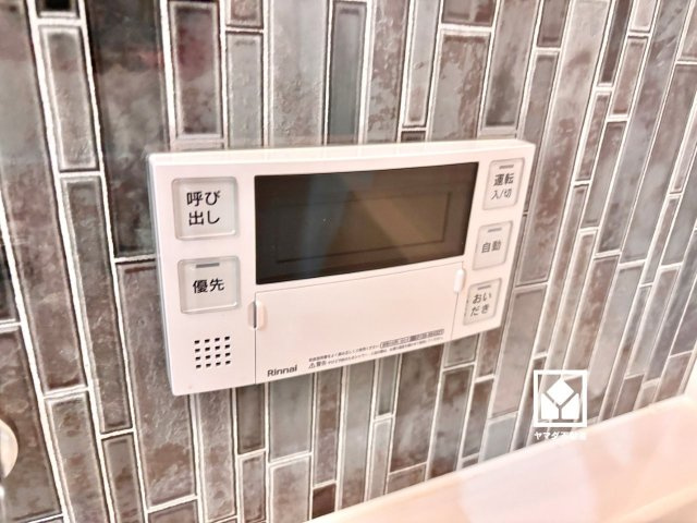 向島ニュータウン第３街区Ｂ棟のその他