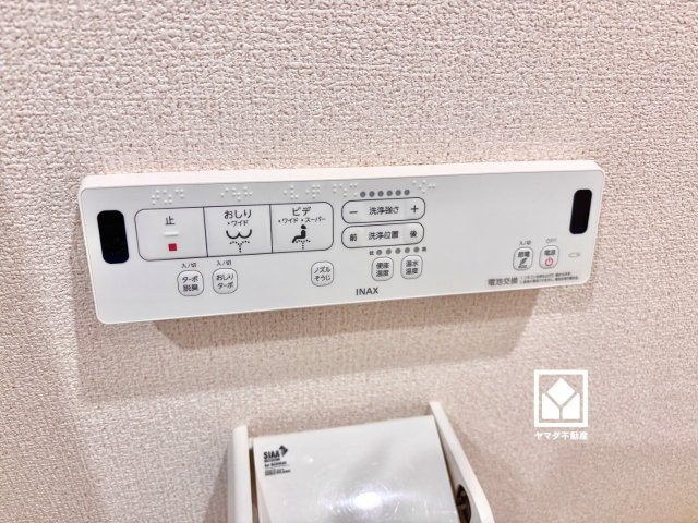 向島ニュータウン第３街区Ｂ棟のその他