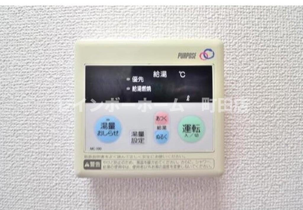 エクレール※初期費用分割後払いサービス利用可能物件の設備