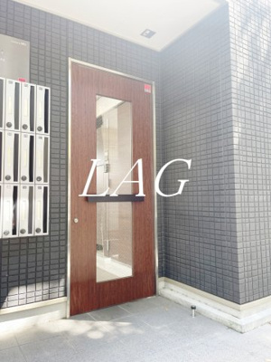 【エントランス】 | リブリ・フォレスタⅡ | エントランスです。