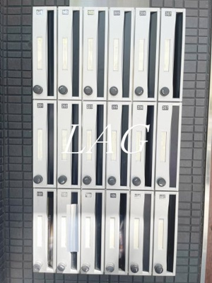 【その他共用部分】 | リブリ・フォレスタⅡ | 集合ポストです。