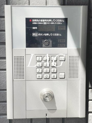 【セキュリティ】 | リブリ・フォレスタⅡ | オートロックです。