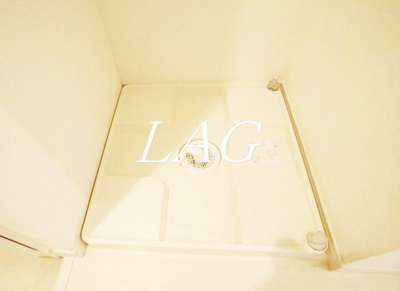 【設備】 | リブリ・フォレスタⅡ | 室内洗濯機置き場です。