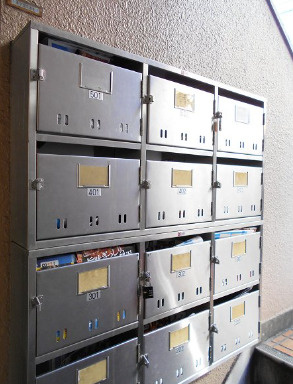 【その他共用部分】 | 千葉マンション