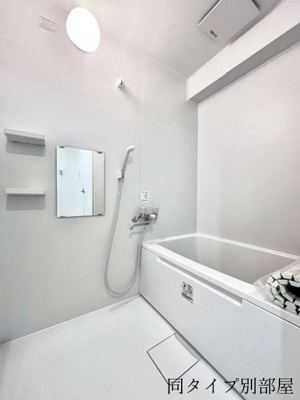 【浴室】 | 千葉マンション
