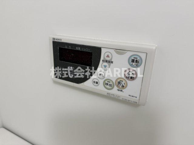 エヴァン千里山の設備