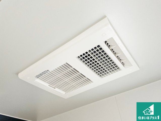 神戸市垂水区清水が丘　第3期　新築一戸建ての冷暖房・空調設備|四季を通して快適なバスライフをお手伝いする浴室暖房乾燥機！浴室の乾燥・暖房・涼風・換気はもちろん、２４時間換気にも対応！