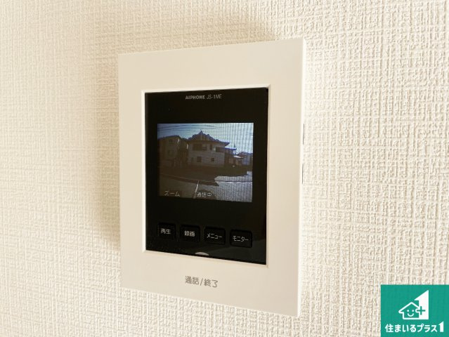 神戸市垂水区清水が丘　第3期　新築一戸建ての防犯設備|カラーモニターインターホン！声だけでなく来訪者の姿や顔がモニターで確認できるので、小さなお子様がいらっしゃるご家庭でも安心できます！