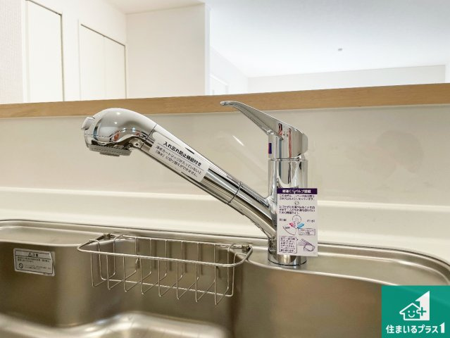 神戸市垂水区清水が丘　第3期　新築一戸建ての設備|浄水器を内蔵！炊飯時、お茶を作る時に安心してお水を使えます！お湯と冷水、浄水と原水、シャワーの切替えもワンタッチです！