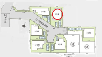 【区画図】 | 立川市柏町4丁目　2号棟　仲介手数料無料 | 2号棟です。