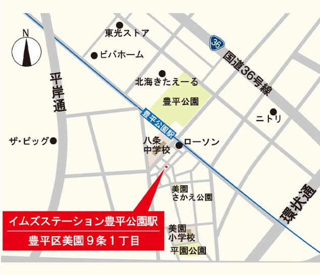 美園9条1丁目の地図