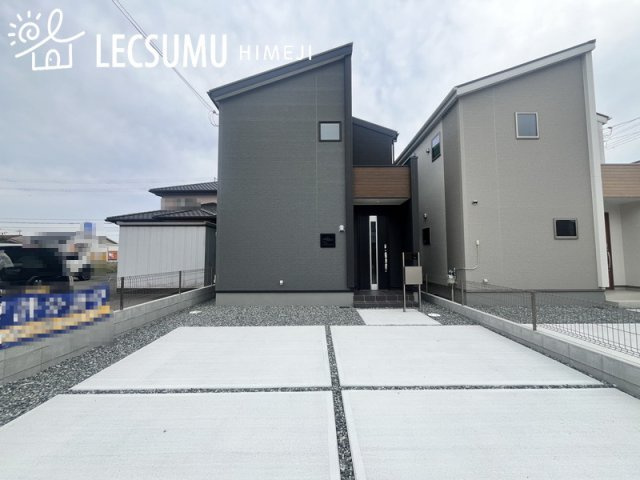 姫路市大津区恵美酒町3期/新築戸建