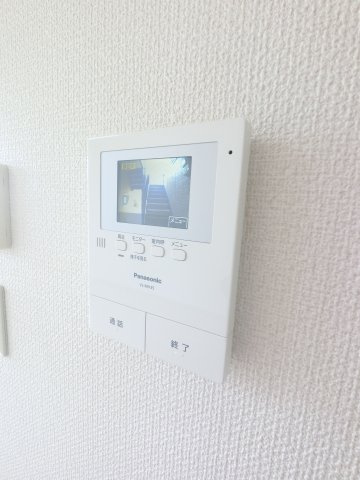 【セキュリティ】