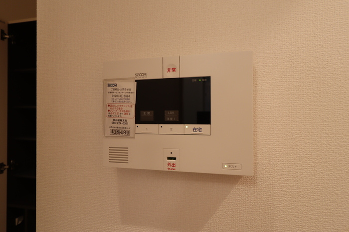 あかりのセキュリティ