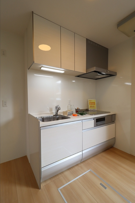 あかりのキッチン