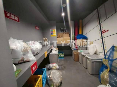 【その他共用部分】 | ＡＲＫＭＡＲＫ梅屋敷アジールコート