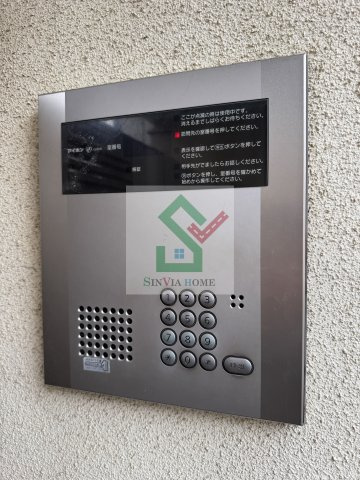 プライムコート1のその他共用部分