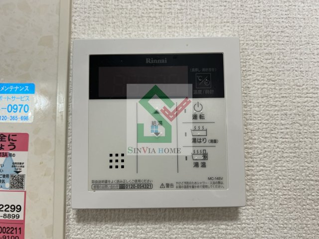 プライムコート1のその他