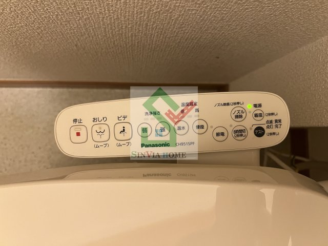 プライムコート1のその他