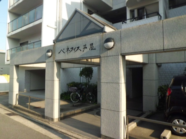 ベネフィス芦屋のエントランス