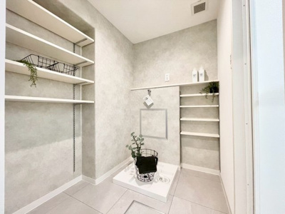 【ランドリースペース】 | 高槻阿武山二番街208棟