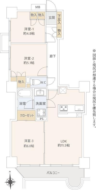 コンセールタワー所沢の間取り