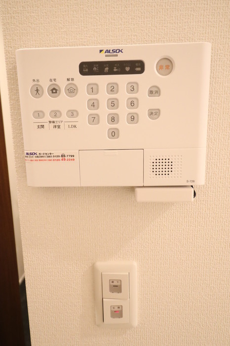 Ｃｏｎｆｉａｎｃｅ　Ｋのセキュリティ