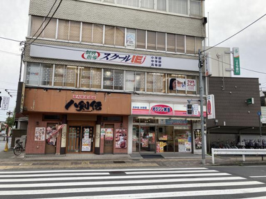 オリジン弁当堀切菖蒲…まで128m