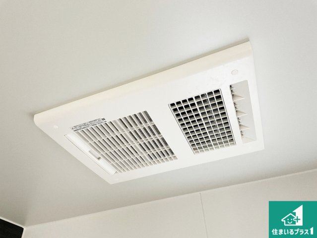 神戸市垂水区清水が丘　第3期　新築一戸建ての冷暖房・空調設備|四季を通して快適なバスライフをお手伝いする浴室暖房乾燥機！浴室の乾燥・暖房・涼風・換気はもちろん、２４時間換気にも対応！