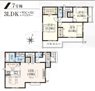 【間取り】 | 立川市柏町4丁目　7号棟　仲介手数料無料 | ３LDK＋WIC＋SIC＋パントリー
