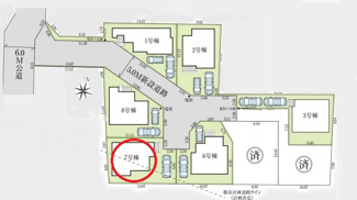 【区画図】 | 立川市柏町4丁目　7号棟　仲介手数料無料 | 7号棟です。