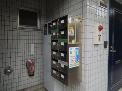 【その他共用部分】