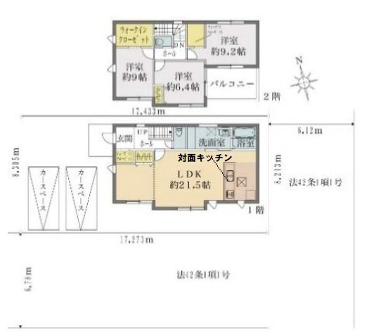 三郷市　高州丁目　新築戸建　全1棟の間取り|間取図です