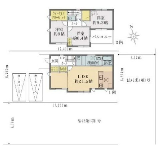 三郷市　高州丁目　新築戸建　全1棟のその他|間取図です