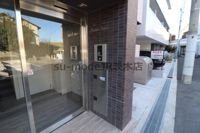 ボソレイユのその他共用部分