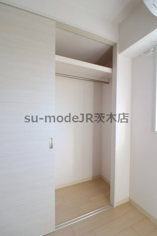 ボソレイユの収納