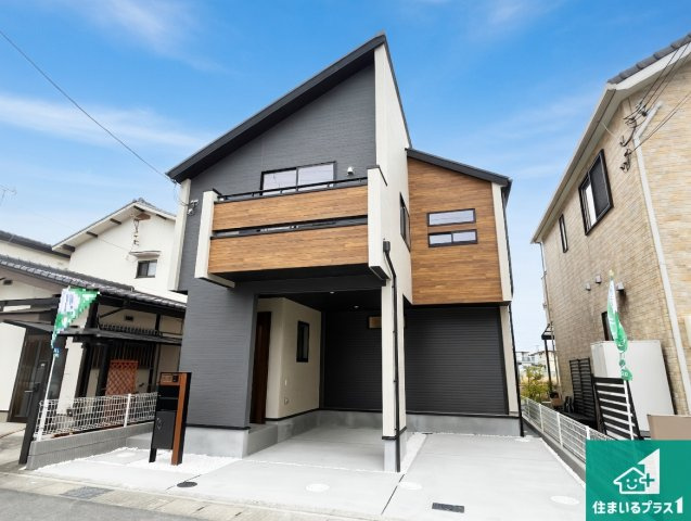 加古郡播磨町大中　新築一戸建ての外観|お客様に長く安心して住んでいだだける事にこだわった家づくり！住んでからのアフターサービスにもしっかりと取り組んでいます！