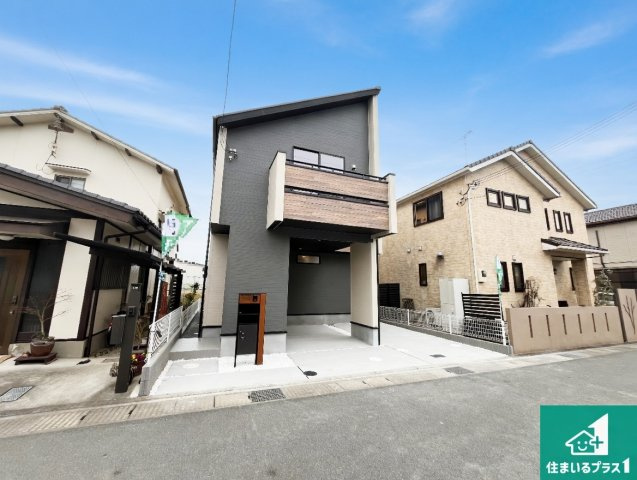 加古郡播磨町大中　新築一戸建ての外観|お客様に長く安心して住んでいだだける事にこだわった家づくり！住んでからのアフターサービスにもしっかりと取り組んでいます！