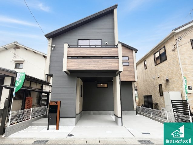 加古郡播磨町大中　新築一戸建ての外観|安心の10年保証！外観を美しく保ち、雨水で汚れを落とします！気になることがありましたら、お気軽にお問い合わせください！