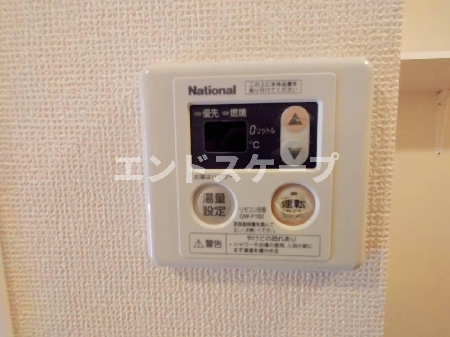 ルーチェ　Ａのその他|高崎、前橋のお部屋探しはエンドスケープまで！お客様の理想お聞かせ下さい♪