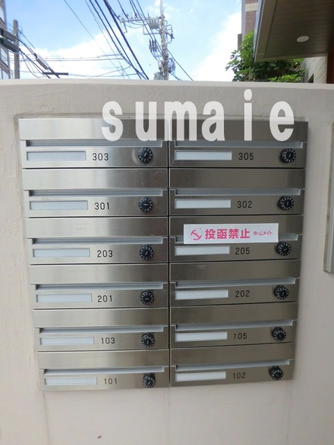 グランフローラのその他共用部分|集合ポスト
