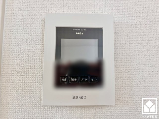 伏見区羽束師鴨川町　11号地のセキュリティ