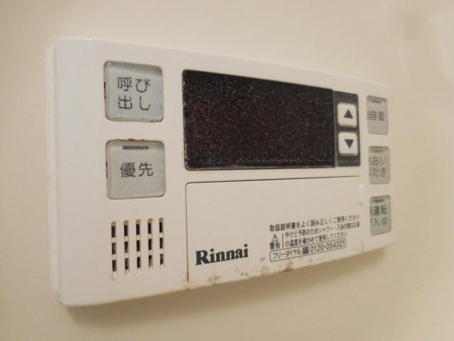 高槻市城西町の賃貸マンションの浴室